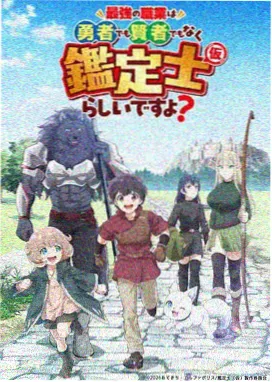 00小说网新书 机甲纪元