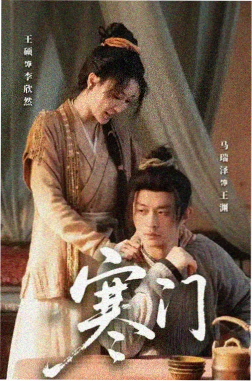 00小说网经典小说 凡人修仙传