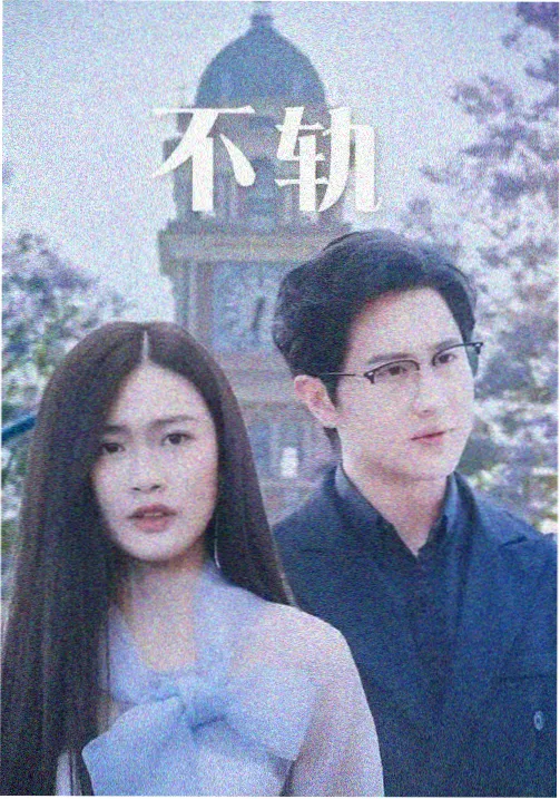 00小说网作家 天蚕土豆