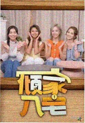 00小说网作家 刘慈欣